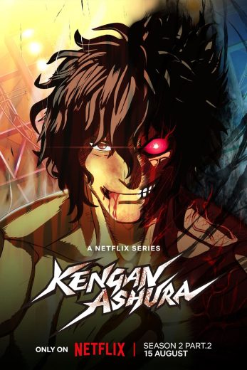 انمي Kengan Ashura الموسم الثالث الحلقة 12 الاخيرة مترجمة