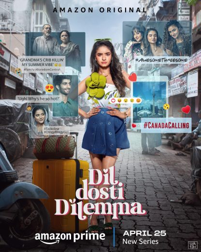 مسلسل Dil Dosti Dilemma الموسم الاول الحلقة 7 الاخيرة مترجمة