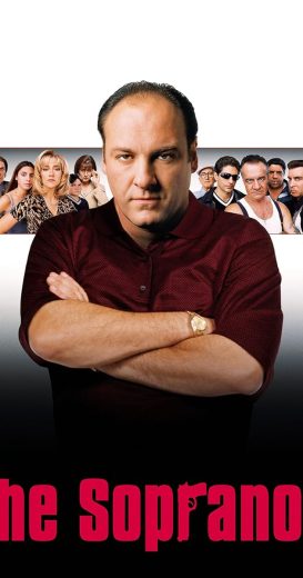 مسلسل The Sopranos الموسم السادس الحلقة 20 مترجمة