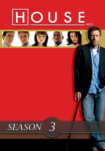 مسلسل House M.D. الموسم الثامن الحلقة 1 مترجمة