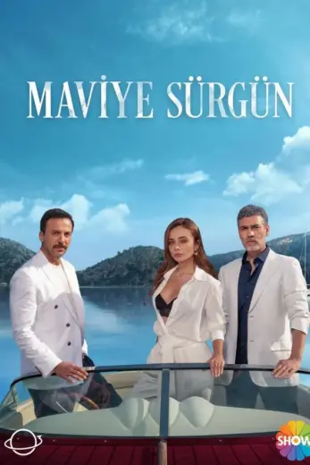 مسلسل المنفى الازرق الموسم الاول الحلقة 13 مترجمة