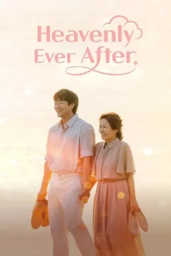 مسلسل حب في الجنة Heavenly Ever After 2025 الحلقة 9 مترجمة