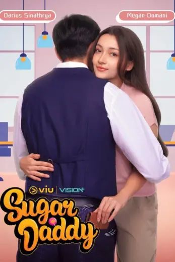 مسلسل بابا السكر Sugar Daddy 2025 الموسم الاول الحلقة 4 مترجمة