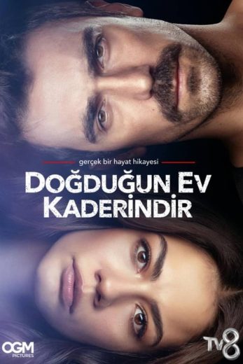 مسلسل منزلي الموسم الاول الحلقة 9 مترجمة