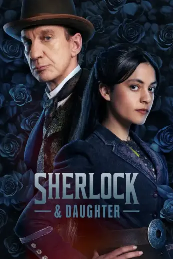 مسلسل Sherlock and Daughter الموسم الاول الحلقة 6 مترجمة