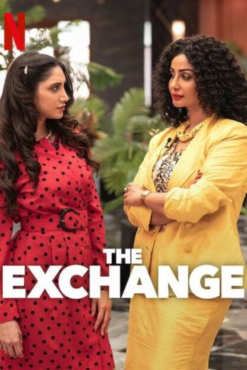 مسلسل The Exchange الموسم الاول الحلقة 6 الاخيرة مترجمة