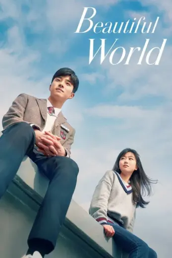 مسلسل عالم جميل Beautiful World الحلقة 13 مترجمة