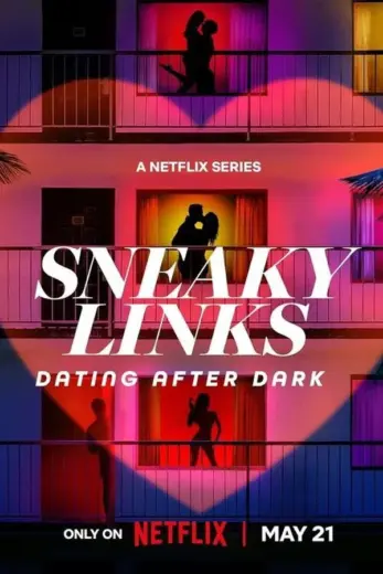 برنامج Sneaky Links Dating After Dark الموسم الاول الحلقة 2 مترجمة