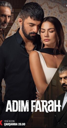 مسلسل اسمي فرح الموسم الثاني الحلقة 21 مترجمة