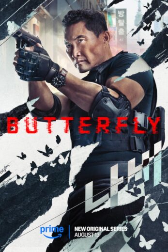 مسلسل Butterfly 2025 الحلقة 6 مترجمة