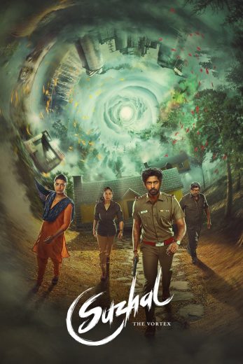 مسلسل Suzhal – The Vortex الموسم الثاني الحلقة 5 مترجمة