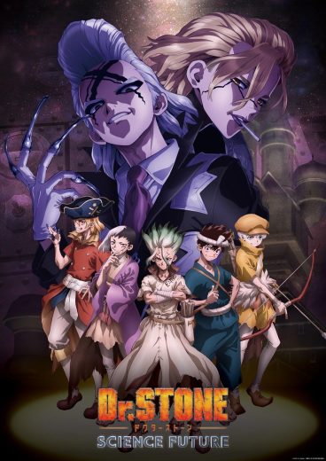 انمي Dr. Stone الموسم الثالث الحلقة 9 مترجمة