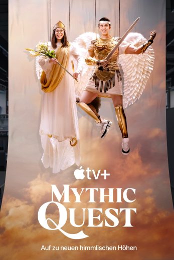 مسلسل Mythic Quest الموسم الثاني الحلقة 6 مترجمة
