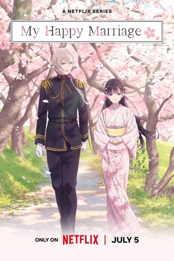 انمي My Happy Marriage الموسم الثاني الحلقة 11 مترجمة
