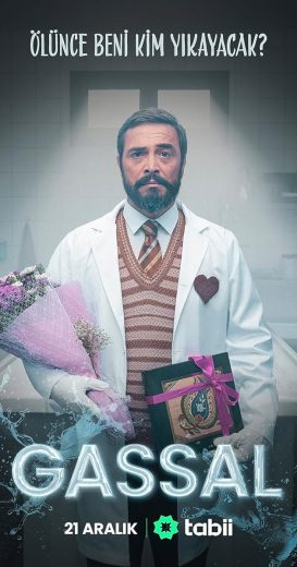 مسلسل Gassal الحلقة 4 مترجمة