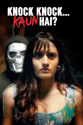 مشاهدة مسلسل Knock Knock Kaun Hai 2025 الموسم الاول الحلقة 11 مترجمة