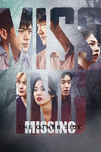 مسلسل Missing: Geudeuli Itseodda الموسم الاول الحلقة 5 مترجمة
