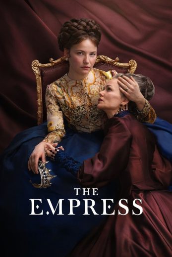مسلسل The Empress الموسم الاول الحلقة 4 مترجمة