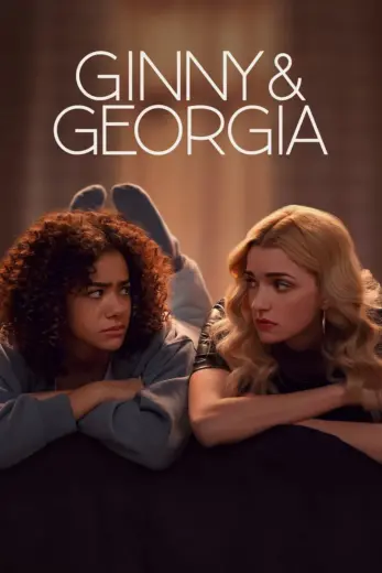 مسلسل Ginny and Georgia الموسم الاول الحلقة 10 الاخيرة مترجمة