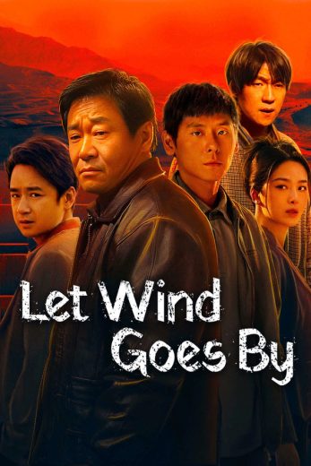 مسلسل دع الرياح تمر Let Wind Goes By الحلقة 6 مترجمة