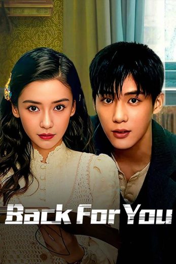 مسلسل العودة لك Back For You الحلقة 6 مترجمة
