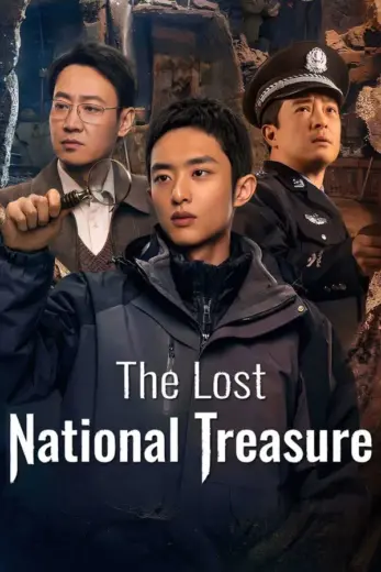 مسلسل الكنز الوطني المفقود The Lost National Treasure الحلقة 22 مترجمة